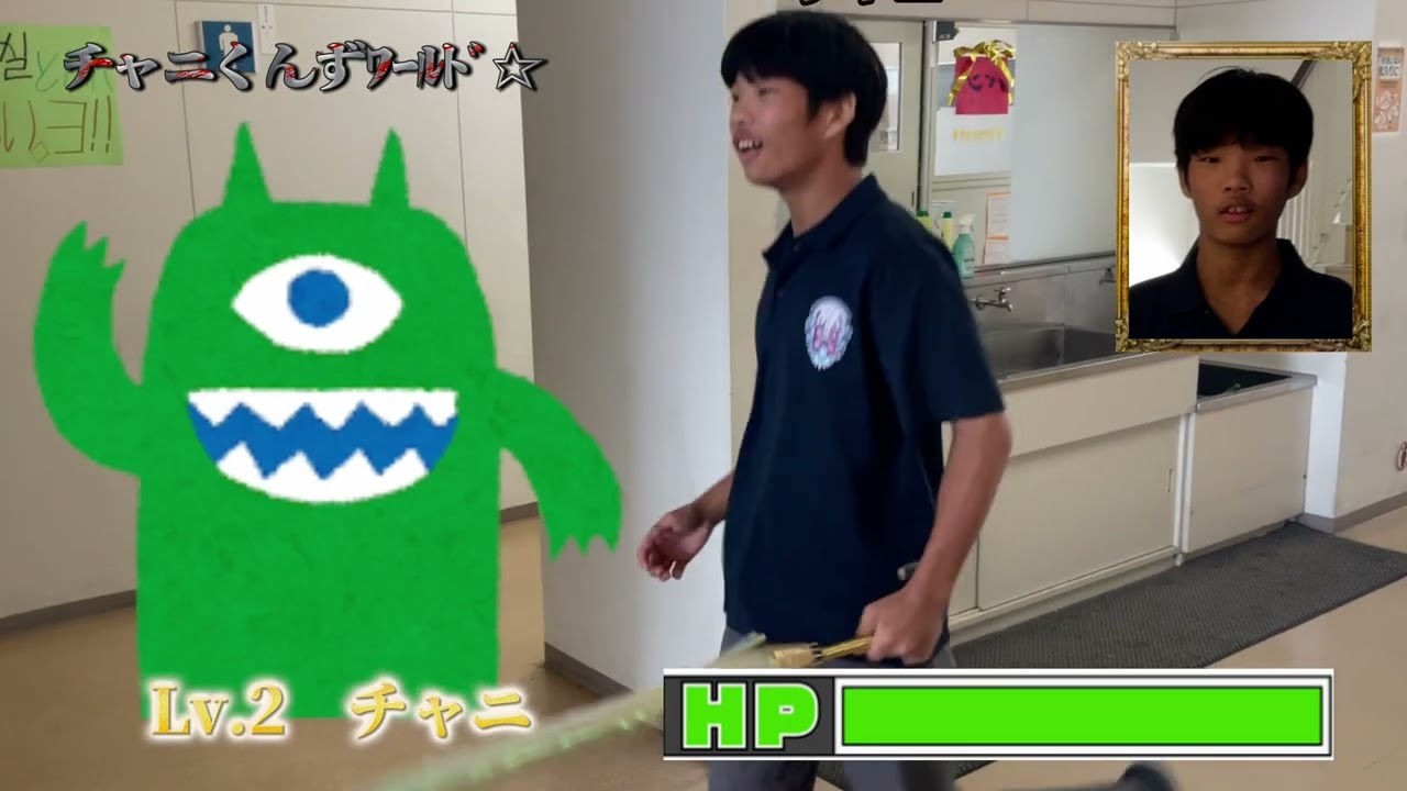 ［No.170］チャニくんずﾜｰﾙﾄﾞ☆