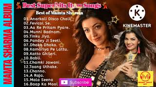 💃Best Item Songs of Bollywood💃|Mamta Sharma Item Songs|#itemsongs#mamtasharma songs#song#partysongs🔥