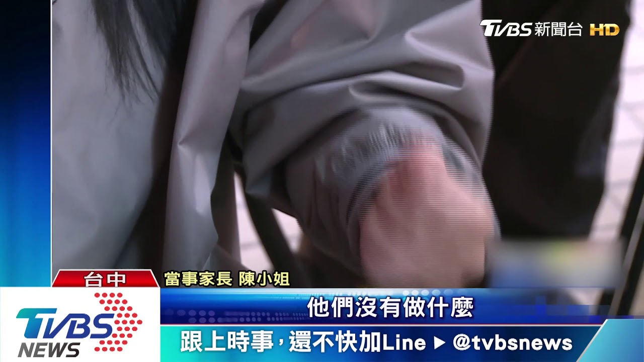 打別人小孩!兄弟社區中庭玩球遭住戶打頭 母怒提告