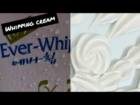 Perfect whipping cream Recipe