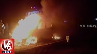 Three People Charred To Death After Car Catches Fire Near Mahabalipuram | V6 News