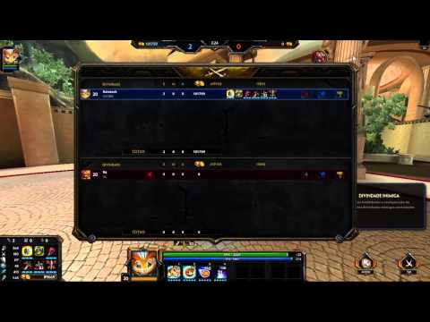 RATATOSK  NOVO DEUS DO SMITE #jogando com ratatosk