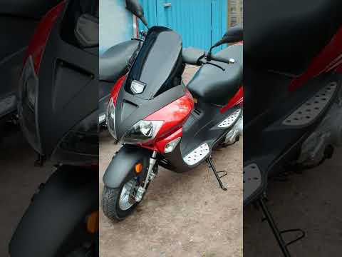 Linhai Matrex 50 cc - Video 1