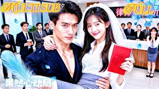 Bij het altaar gedumpt—trouwt met vreemdeling, redde haar 10 jaar terug!