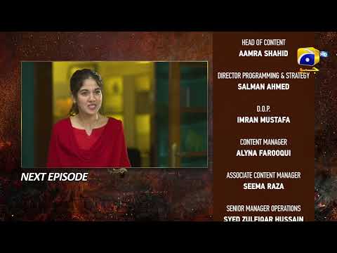 Bojh Episode 53 Teaser - 21st June 2023 - HAR PAL GEO