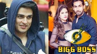 Bigg Boss 11: Priyank Reveals Something About Bandgi’s Boyfriend , Her Reaction Is Shocking!