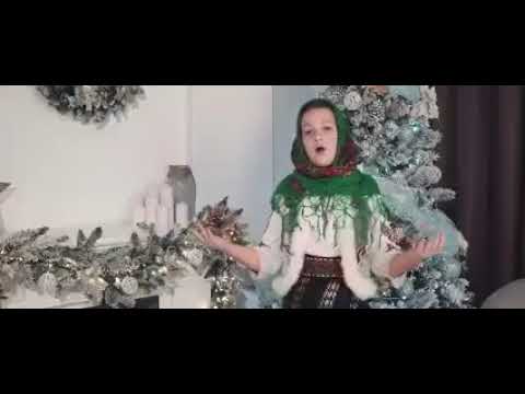 Gorasciuc Mădălina  11 ani, Profesor Cordonator: Ionela Enache