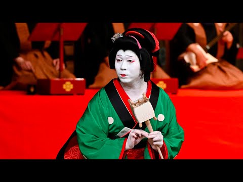 The Next Generation of Kabuki Stars, Part 3