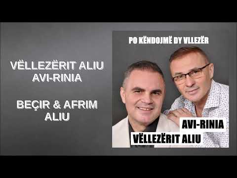 Vëllezërit Aliu [AVI-Rinia] - Po këndojmë dy vllezër