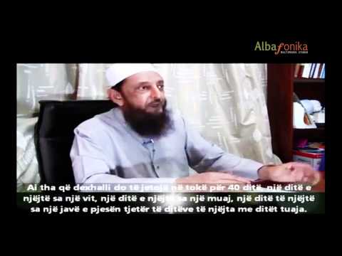 Sheikh Imran Hosein - Lëshimi dhe dalja e dexhallit