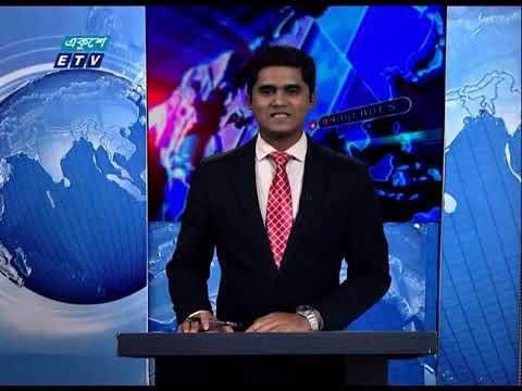 01 AM News 13 March 2021