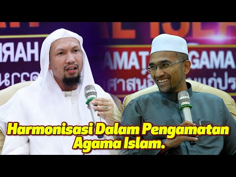 06-09-2023 Prof Dr Rozaimi | Sheikh Wan Syukri Wan Ismail:  Harmonisasi Dalam Pengamatan Agama Islam