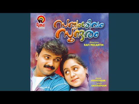 Walking in the moonlight