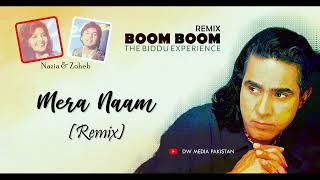 Download lagu Star - Remix - Nazia and Zoheb - The Biddu Experience mp3