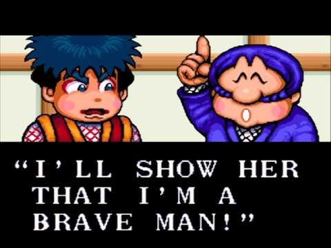 Legend of the Mystical Ninja ~ Intro