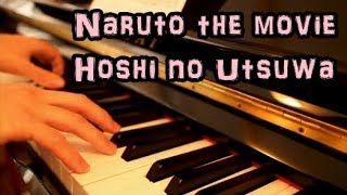 THE LAST - NARUTO THE MOVIE - スキマスイッチ - 星のうつわ - Piano Ver.