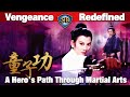 The Mighty One 1971 Explained Revenge Training And The Path To Mastery Shaw Brothers Classic