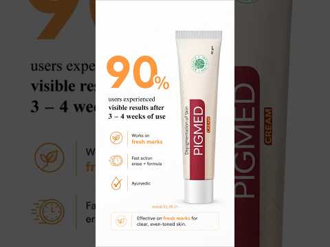 Neuhack Pigmed - Depigmentation Cream, Eliminates Pimple Marks, Blemishes, Dark Spots - 30gm