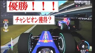 F12009 ゲーム実況 最終戦 アブダビGP