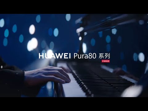 Huawei Pura 80 Series Official Teaser - Far more than that, close to the eye