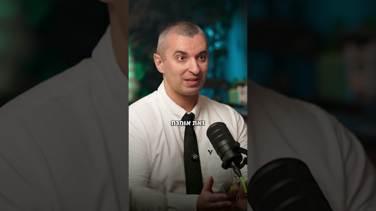 האם תובעים סדרתיים הם באמת "הרעים" בסיפור? ⚖️