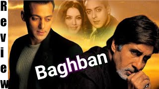 Boss Reviews Baghban