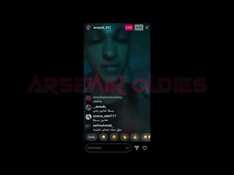 Arsenik - Cash |  ( instagram Freestyle )