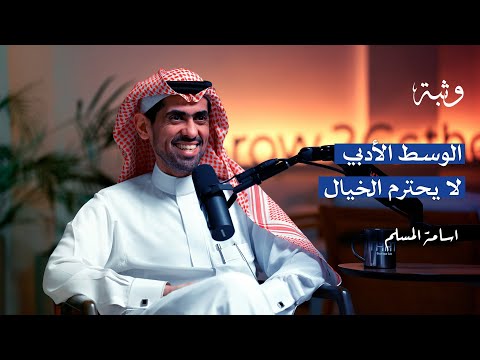 img-video