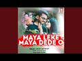 Maya Leke Maya Dede O