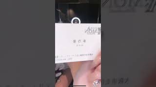 0713パンチラ❤️両方見えます！左の子、ノーパン⁇部分的に黒さが違う気がする❤️