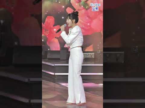 김의영&조항조 - 사랑합시다 화요일은 밤이 좋아