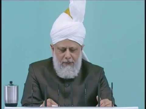 Urdu Friday Sermon 23rd July 2010 - Islam Ahmadiyya