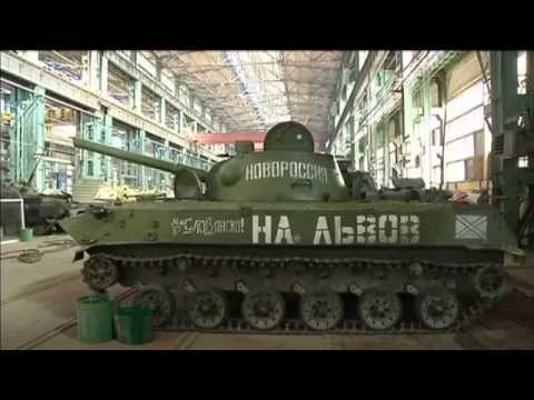 Akhmetov Factory Seized: Kremlin-backed insurgents use facility for tank repairs