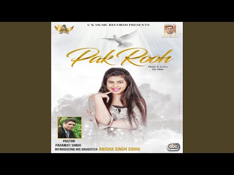 Pak Rooh