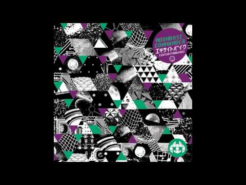 MOONBASE COMMANDER - Ekisaitobaiku