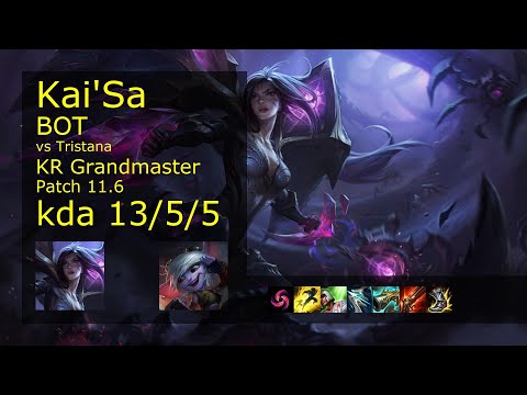 Kai'Sa ADC & Gragas vs Tristana & Karma - KR Grandmaster 13/5/5 Patch 11.6 // [롤] 카이사 vs 트리스타나
