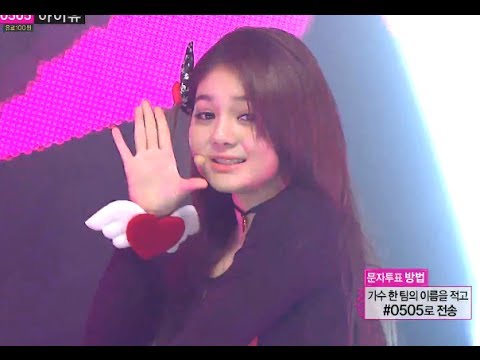 TINY-G - Miss You, 타이니지 - 보고파 Music Core 20131019