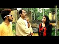 BYOMKESH BAKSHI SHORT FILM 2017 POTHER KANTA Dtk Film Maker