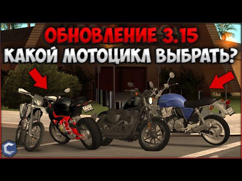 Как чиповать машину