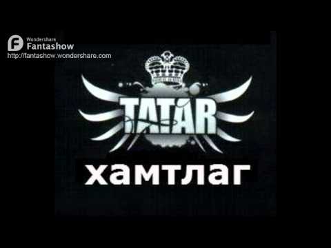 Tatar feat Uka - Sanahgui yum bn
