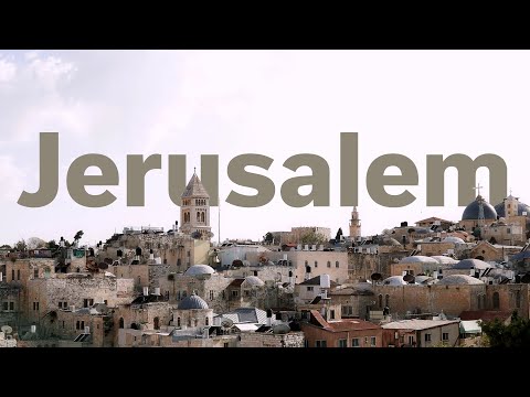 תמונה של التكية النمساوية, القدس
