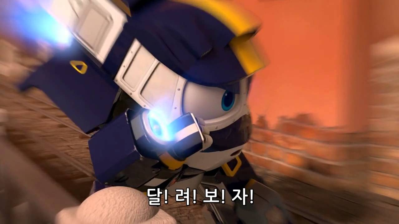 로봇트레인 오프닝 O.S.T (NEW 자막버전)