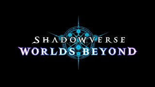 【シャドバWB】　マスター目指しつつダイヤ帯に戻ったけど秒落ち手前の漢　アドバイス求　　2025.7.15
