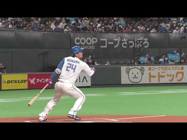 【1回裏】詰まりながらもライトへ!! ファイターズ・野村佑希 先制タイムリーヒット!! 2022年4月23日 北海道日本ハムファイターズ 対 福岡ソフトバンクホークス