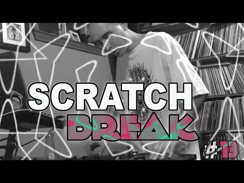 Scratch Break #13 - Sound Waves - (feat. Dopez & DJ Symatic)