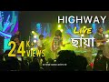 HIGHWAY Live - Chaya - ছায়া - Aether | Ayahuasca | Rockmelo Concert | Aloki | Lyrics| Musics Live BD
