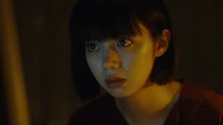 SADAKO Trailer (2019)