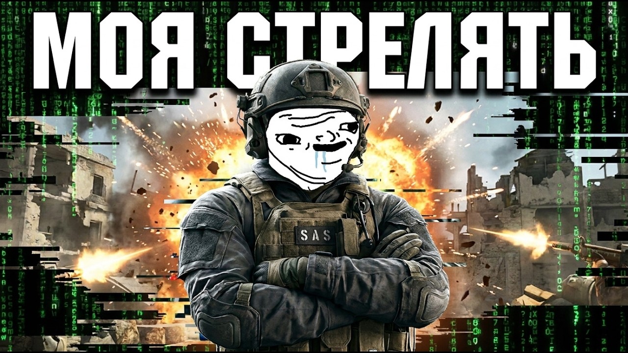 РАЗОБЛАЧЕНИЕ ИНФОЦЫГАНСКИХ ПРОМПТОВ