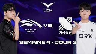 HLE vs DRX, UN GROS CLASSIQUE (LCK 2026)