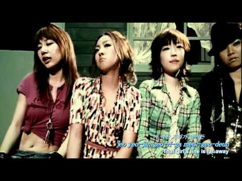 Brown Eyed Girls, ZoPD - Hold The Line